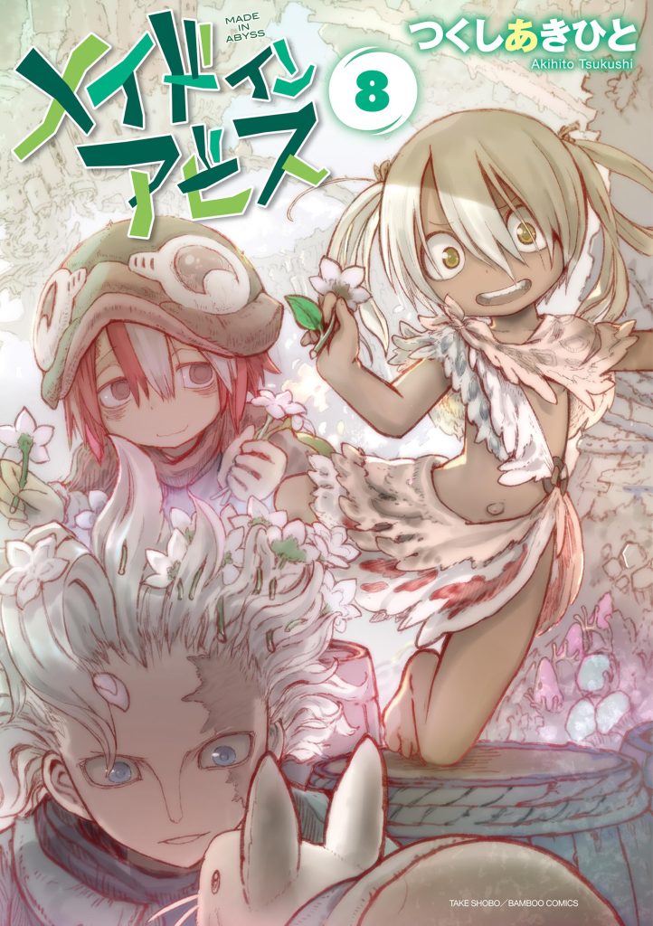 Made in Abyss Manga Online cover